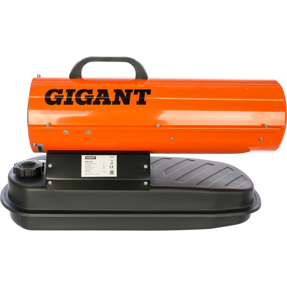 Дизельная тепловая пушка Gigant DHG 20 D2, фото 7