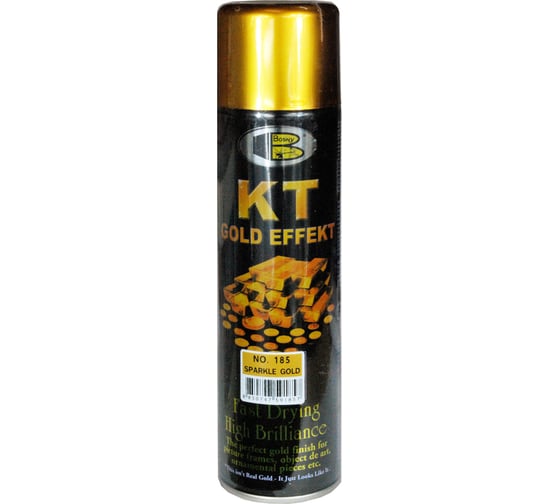 Изображение товара Акриловая аэрозольная краска Bosny Золотая Искра, металлик 185
