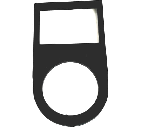 Изображение товара Держатель маркировки Briswik 25x22 EH2208