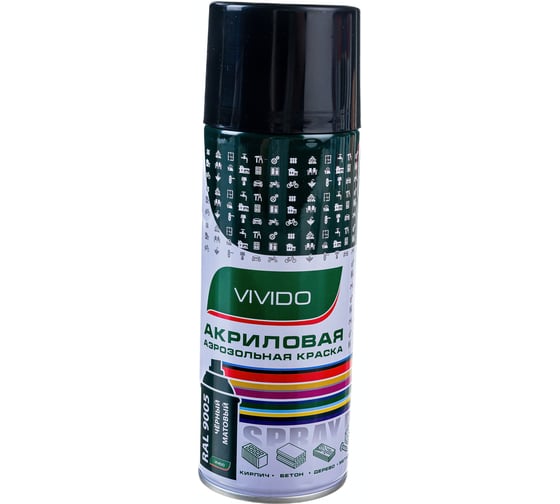 Изображение товара Аэрозольная краска Veslee черный матовый RAL 9005 V9005m