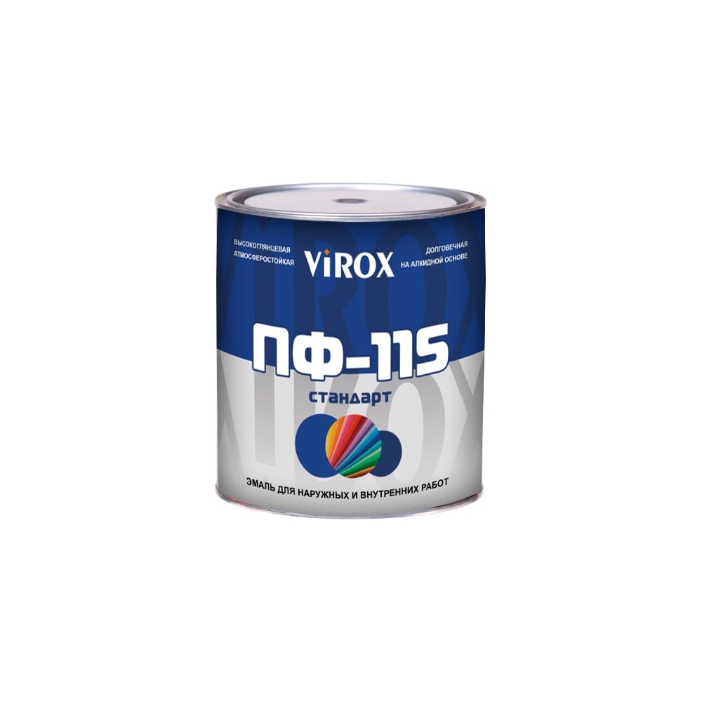 Эмаль VIROX ПФ-115 СТАНДАРТ серая 1,8кг 15990