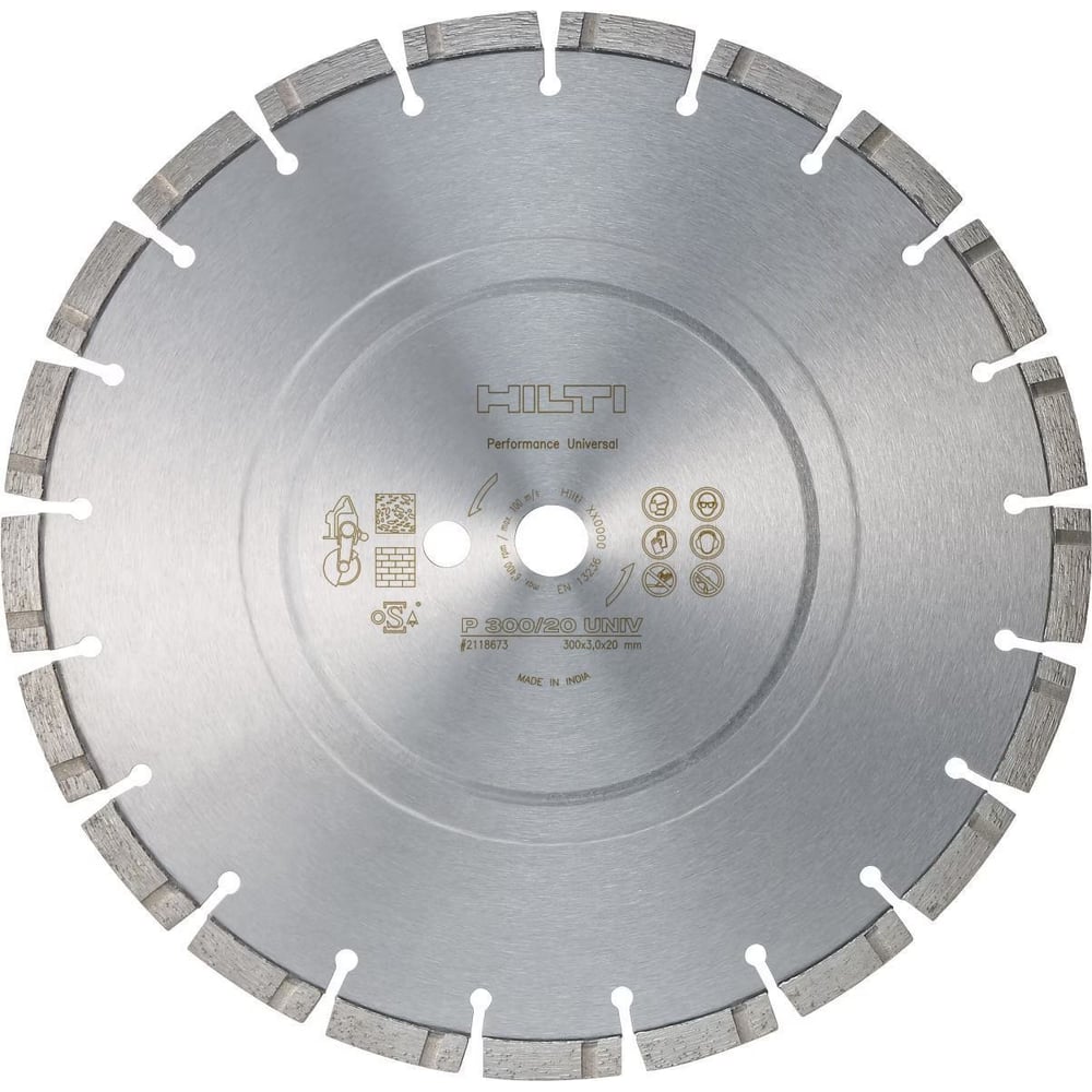 Изображение товара Алмазный диск Hilti 125/22 P универсальный 2233572