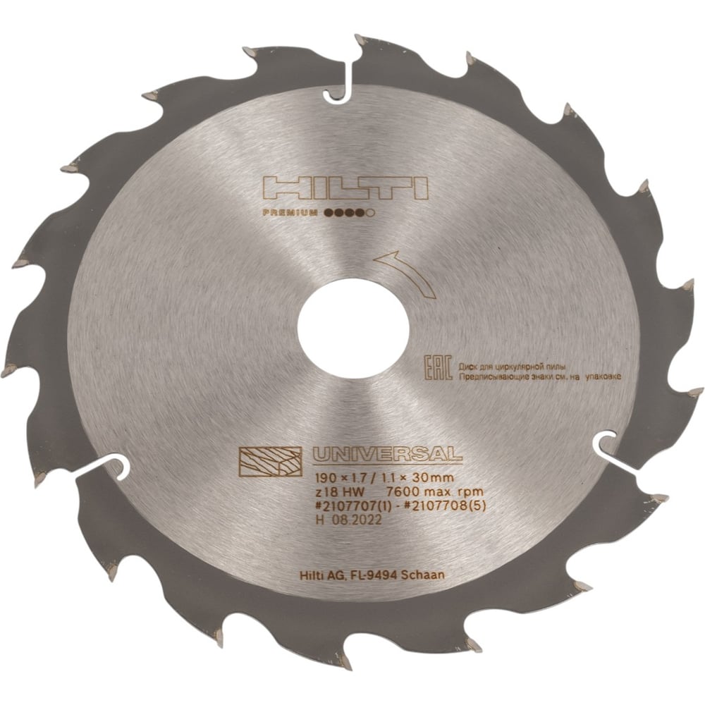 Изображение товара Диск для циркулярной пилы Hilti SCB WU 190x30 z18 по дереву 18 зубьев