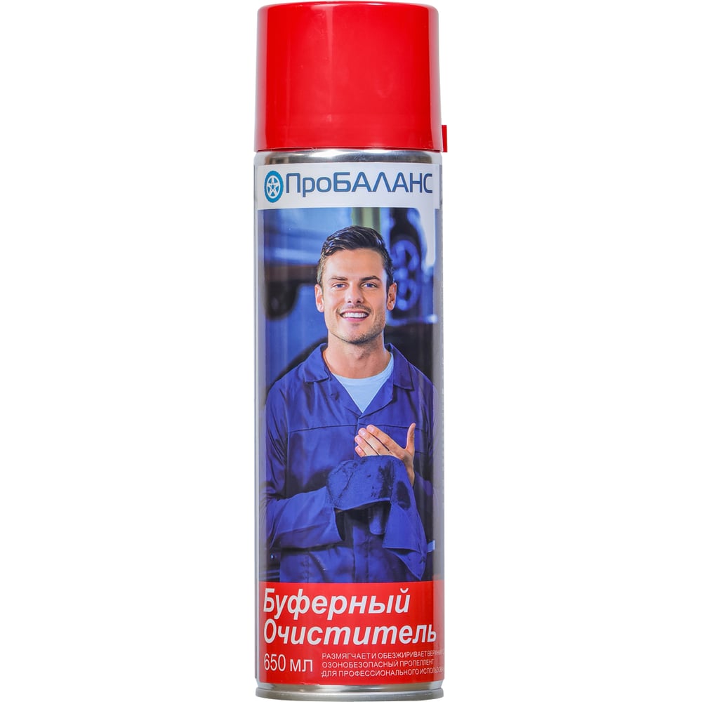 Изображение товара Буферный очиститель ПроБАЛАНС спрей 650 мл