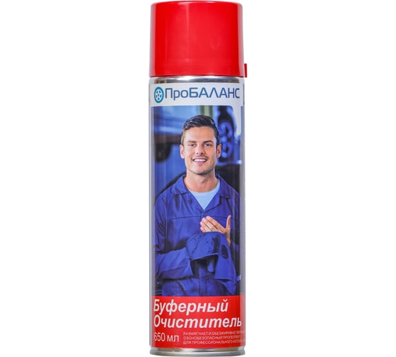 Изображение товара Буферный очиститель ПроБАЛАНС СПРЕЙ 650 мл SpBuf650