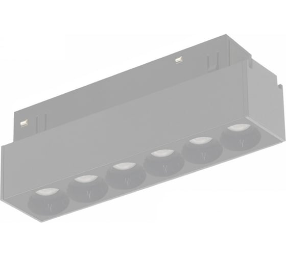Изображение товара Трековый магнитный светодиодный светильник iLEDEX VISION48/22 4822-002-L120-6W-38DG-3000K-WH