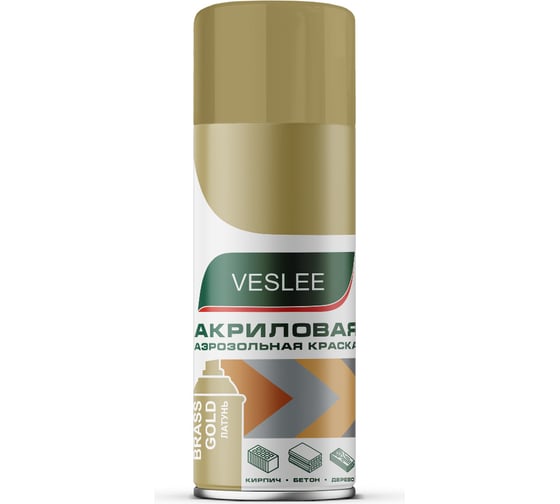 Изображение товара Акриловая аэрозольная краска Veslee латунь, металлик VIGM