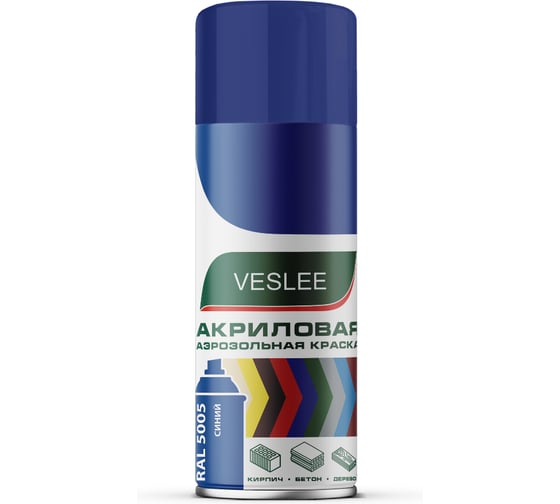 Изображение товара Акриловая аэрозольная краска Vivido синий RAL 5005 520 мл VI5005