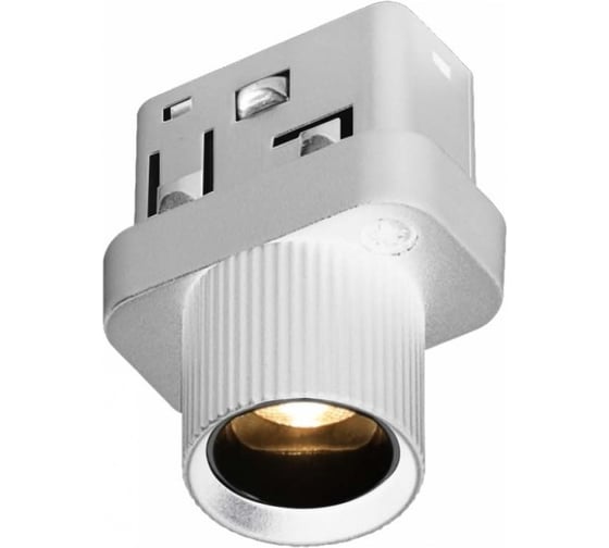 Изображение товара Трековый магнитный светодиодный светильник iLEDEX VISION48/22 4822-019-D22-2W-24DG-4000K-WH