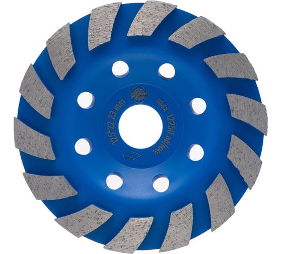 Изображение товара Чашка алмазная однорядная турбо для шлифования бетона и камня TORGWIN TRW-pro 125x22.2/12x5мм T1361141