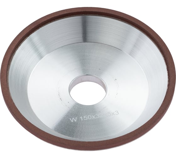 Изображение товара Чашка алмазная для заточки TORGWIN 150x16x32 (чашечная) T288231