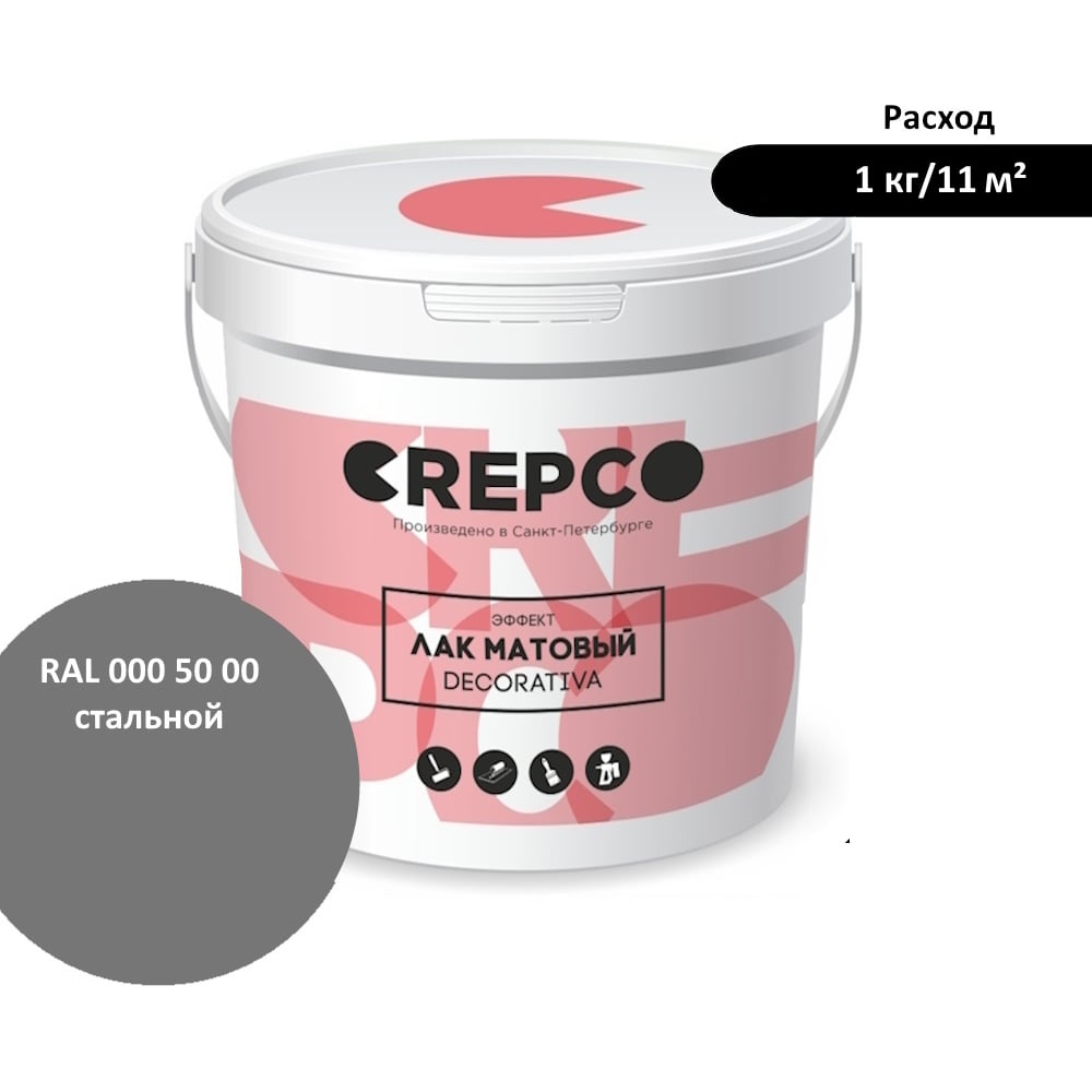 Изображение товара Матовый влагостойкий лак ITALICA CREPCO для дерева и штукатурки 2.4 л