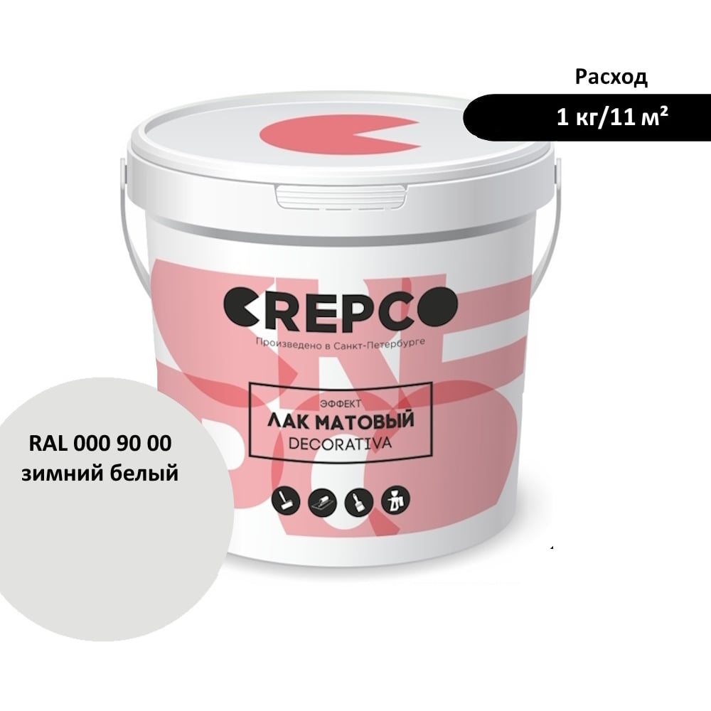 Изображение товара Влагостойкий матовый лак ITALICA CREPCO зимний белый для внутренней и внешней отделки