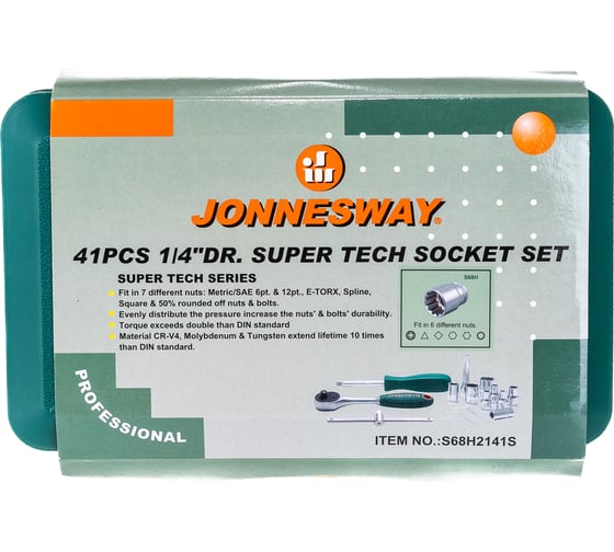 Изображение товара Набор торцевых головок Super Tech 1/4"DR Jonnesway S68H2141S