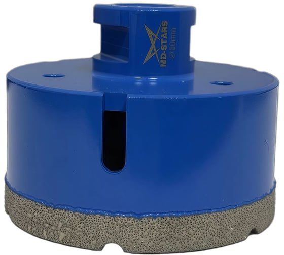 Изображение товара Коронка алмазная универсальная MD-STARS 80 мм, М14, высота сегмента 10 мм MD-SAU80