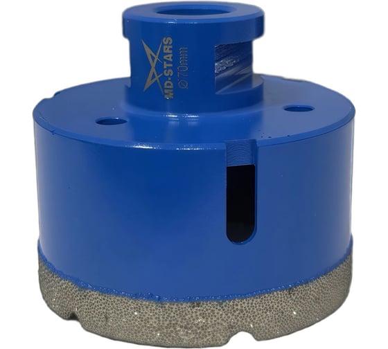 Изображение товара Коронка алмазная универсальная MD-STARS 70 мм, М14, высота сегмента 10 мм MD-SAU70