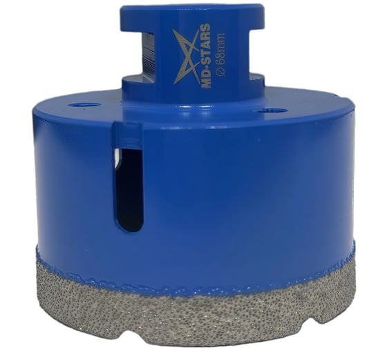 Изображение товара Коронка алмазная универсальная MD-STARS 68 мм, М14, высота сегмента 10 мм MD-SAU68
