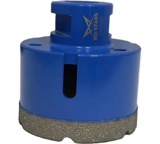 Изображение товара Коронка алмазная универсальная MD-STARS 60 мм, М14, высота сегмента 10 мм MD-SAU60