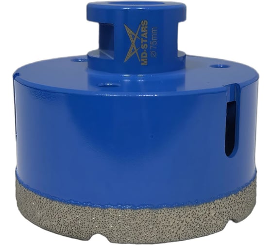 Изображение товара Коронка алмазная универсальная MD-STARS 75 мм, М14, высота сегмента 10 мм MD-SAU75