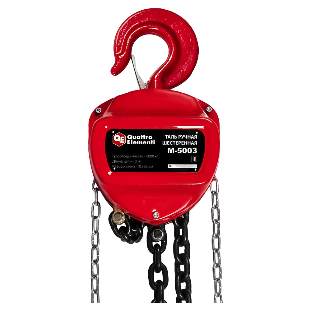 Изображение товара Таль ручная QUATTRO ELEMENTI M-5003 с грузоподъемностью 5000 кг