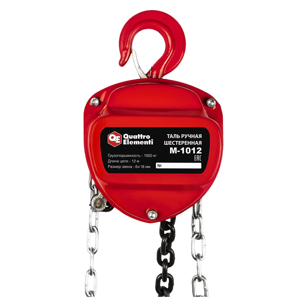 Изображение товара Ручная цепная таль QUATTRO ELEMENTI M-1012 1000 кг 12 м грузоподъемность