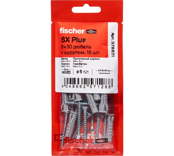 Изображение товара Дюбель с шурупом Fischer SX Plus, 6x30, 15шт 578821