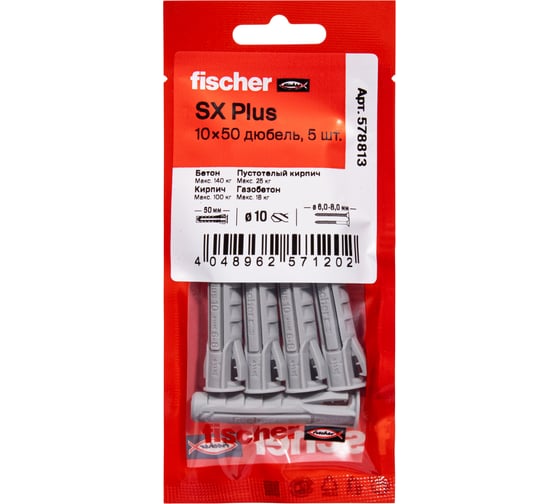 Изображение товара Дюбель Fischer SX Plus, 10x50, 5шт 578813
