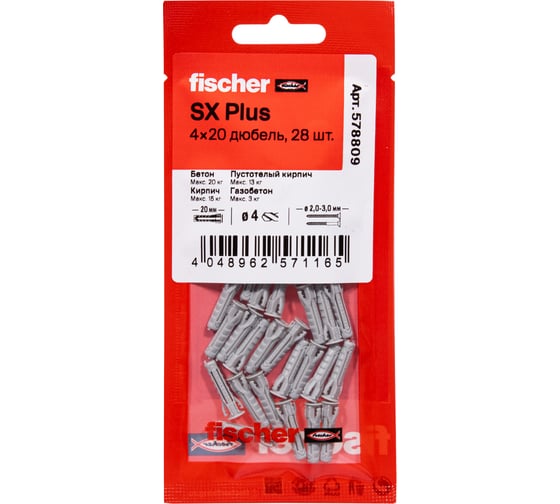 Изображение товара Дюбель Fischer SX Plus, 4x20, 28шт 578809