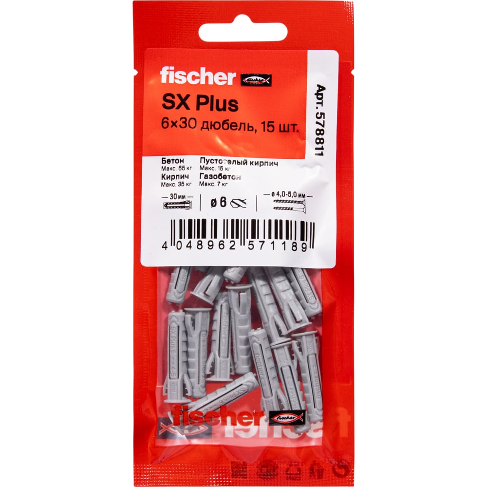 Изображение товара Дюбель Fischer SX Plus, 6x30, 15шт 578811