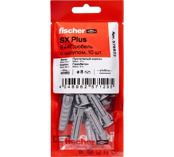 Изображение товара Дюбель с шурупом Fischer SX Plus, 8x40, 10шт 578822