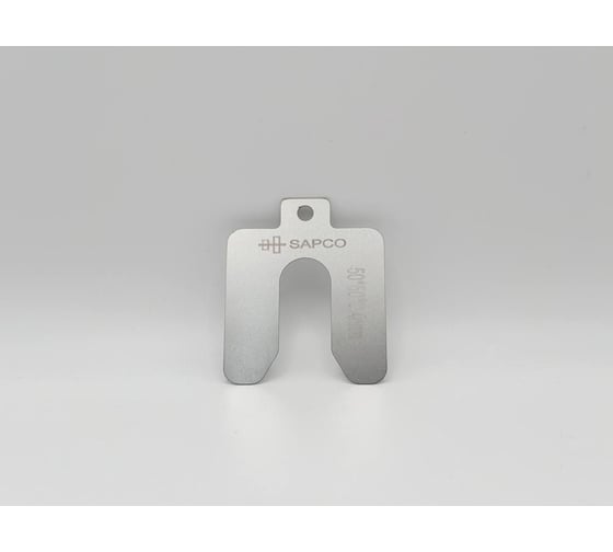 Изображение товара Пластина центровочная SAPCO Shims 50-020. Размер 50*50 мм, паз 13 мм. Толщина 0,20 мм, комплект 10 шт sh001-114