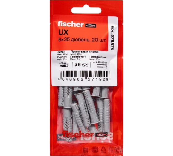 Изображение товара Дюбель с буртом Fischer UX, 6x50 R, 20шт 578876