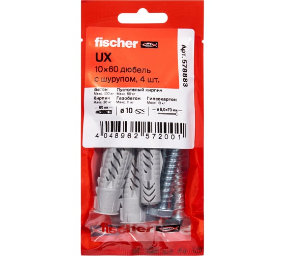 Изображение товара Дюбель с буртом/шуруп Fischer UX, 10x60 R, 4шт 578883