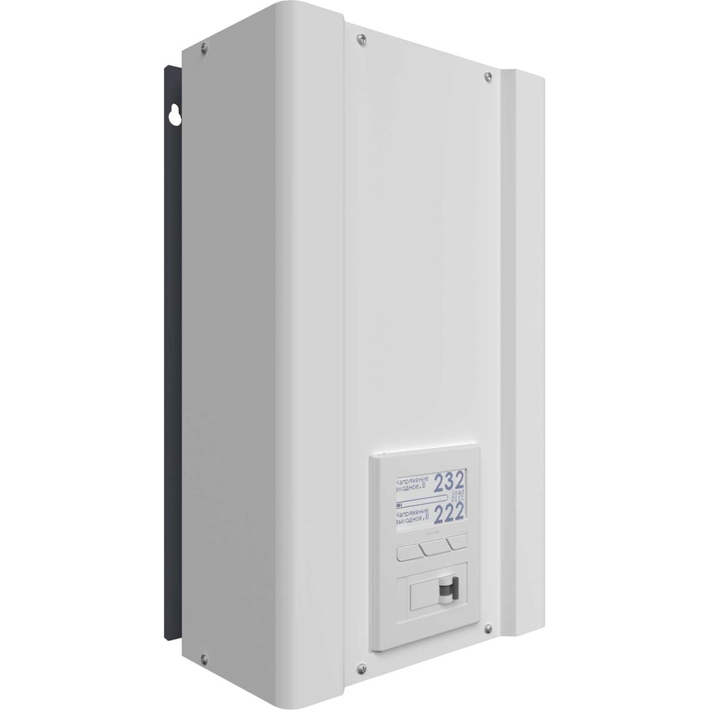 Однофазный стабилизатор напряжения Вольт Engineering Ампер Э 9-1/25 v2.1