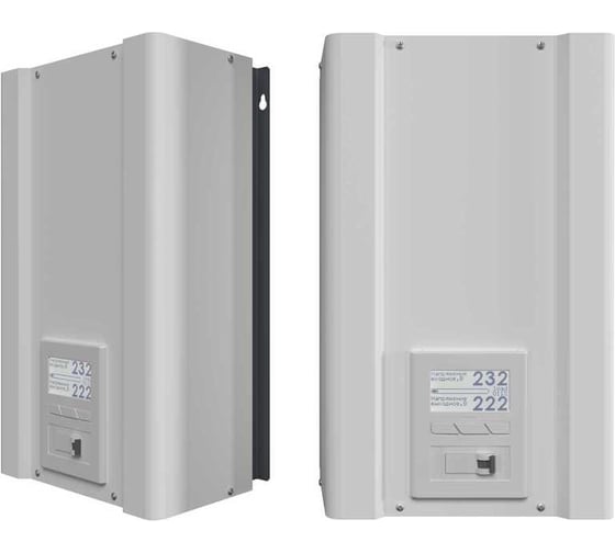 Изображение товара Однофазный стабилизатор напряжения Вольт engineering Ампер Э 12-1/32 v2.1