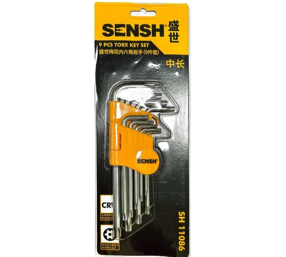 Изображение товара Набор шестигранных ключей SENSH TORX 9 шт SH-11086