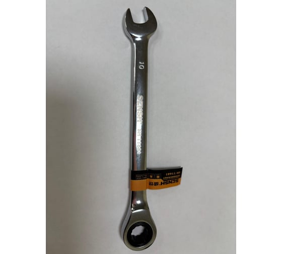 Изображение товара Ключ комбинированный с трещоткой SENSH 10 мм SH-11681