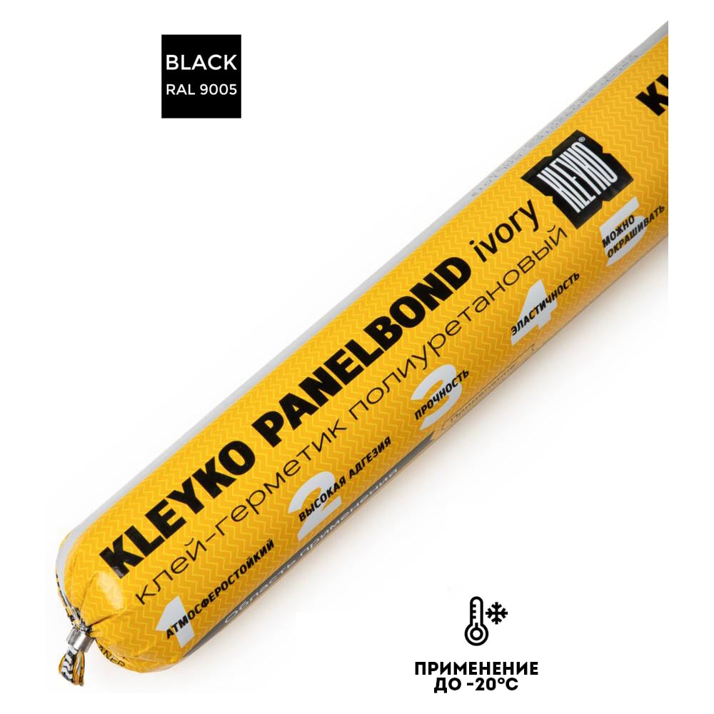 Изображение товара Полиуретановый герметик KLEYKO PANELBOND 600 мл черный для гидроизоляции и герметизации