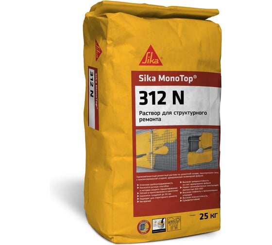 Изображение товара Ремонтный раствор SIKA MonoTop -312N 25 кг 617