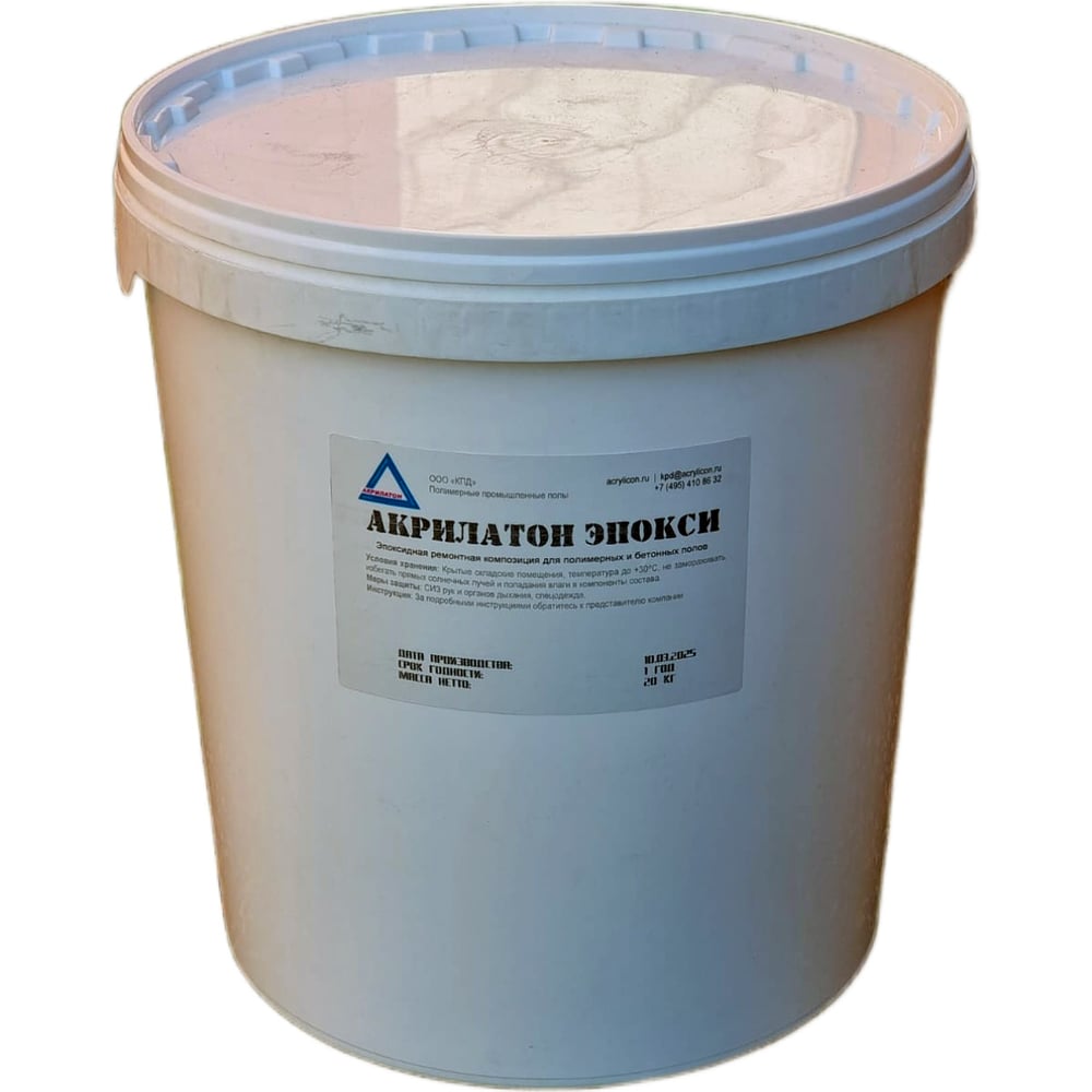 Изображение товара Пропитка Ремкомплект-2ч Акрилатон Грунт-ЭП для бетона 20 л
