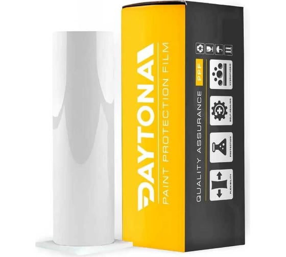 Изображение товара Набор защитной пленки на фары и капот (полоса) Daytona из полиуретанового гибрида PPF, прозрачная самоклеющаяся бронепленка на оптику и кузов автомобиля, универсальный комплект для всех моделей NM10007