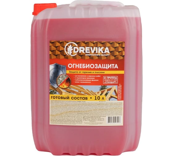 Изображение товара Огнебиозащитный состав для древесины Drevika 2 группа, с индикатором, 10 л 278661