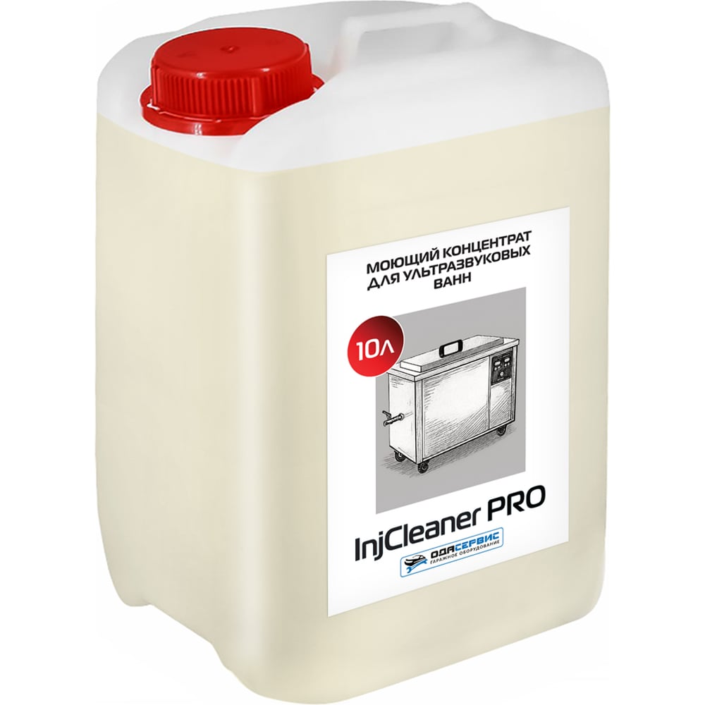 Изображение товара Моющий концентрат для ультразвуковой ванны InjCleaner PRO 10л ODA-26507