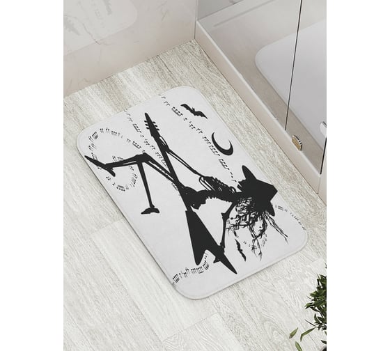 Изображение товара Коврик противоскользящий JoyArty "Полет ведьмы" для ванной, сауны, бассейна, bath_32926