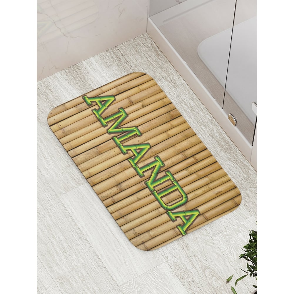 Противоскользящий коврик для ванной, сауны, бассейна JOYARTY - bath_4735