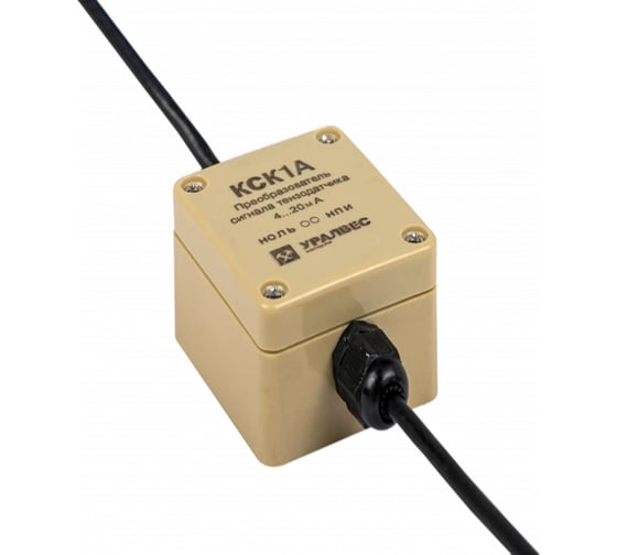 Изображение товара Преобразователь сигнала тензодатчика Уралвес КСК1А 00-00003804