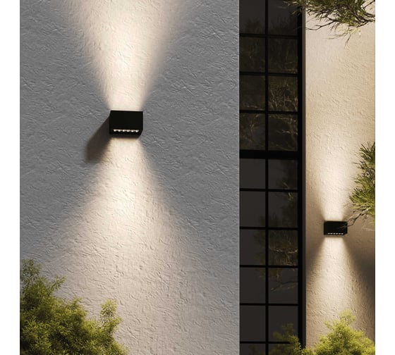 Изображение товара Фасадный уличный светильник Geniled настенный 2-лучевой теплое свечение 3000К 30Вт IP66 90352_3000