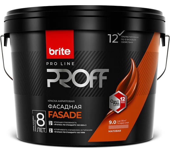 Изображение товара Фасадная краска BRITE PROFESSIONA матовая База С (для колеровки), ведро 9 л О02238