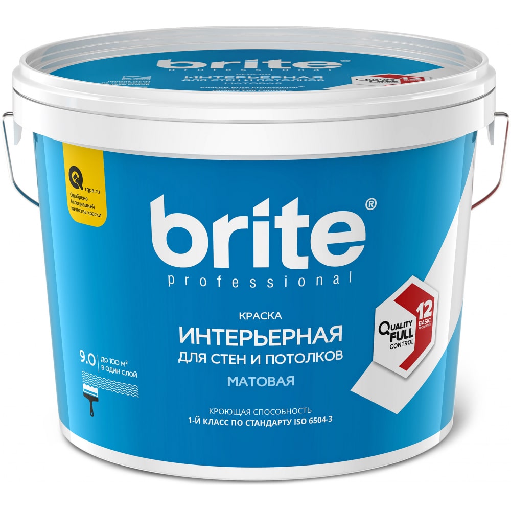 Интерьерная краска для стен и потолков BRITE краска воднодисперсионная dulux professional bindo 3 акриловая для стен и потолков моющаяся глубокоматовая 1 л