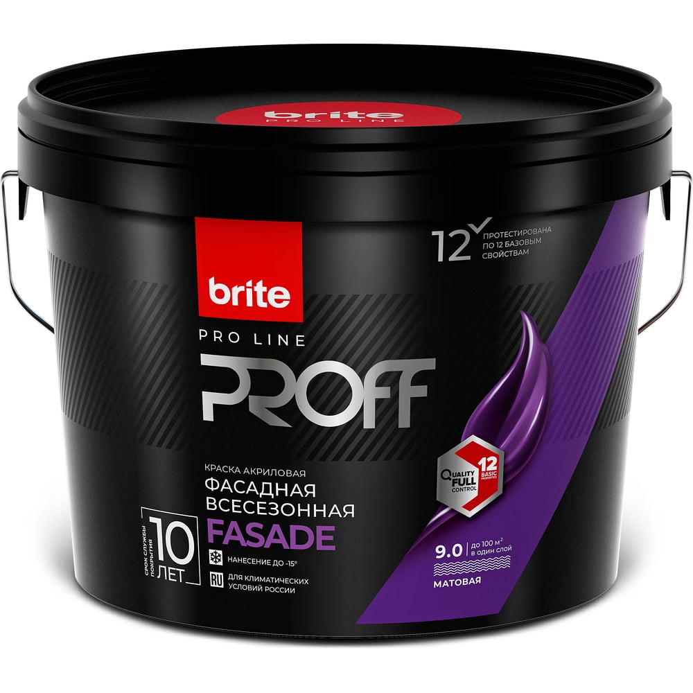 Фасадная всесезонная краска BRITE PROFESSIONAL О02486